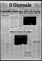 giornale/CFI0438327/1978/n. 74 del 29 marzo